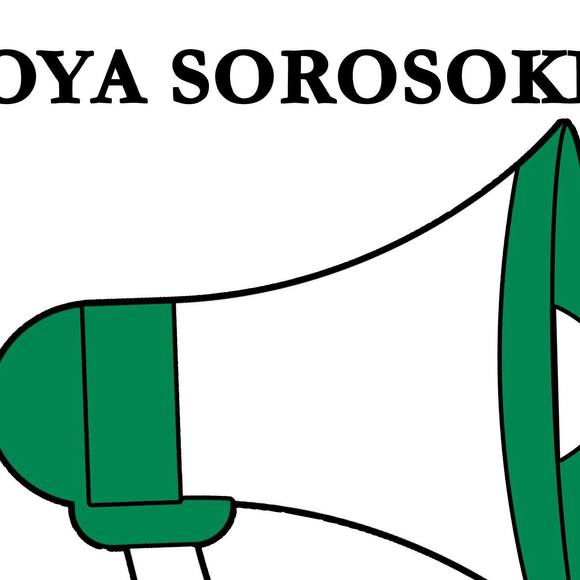 oyasorosoke